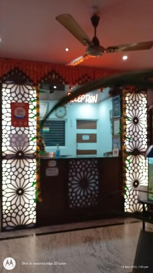 Ajay International Hotel